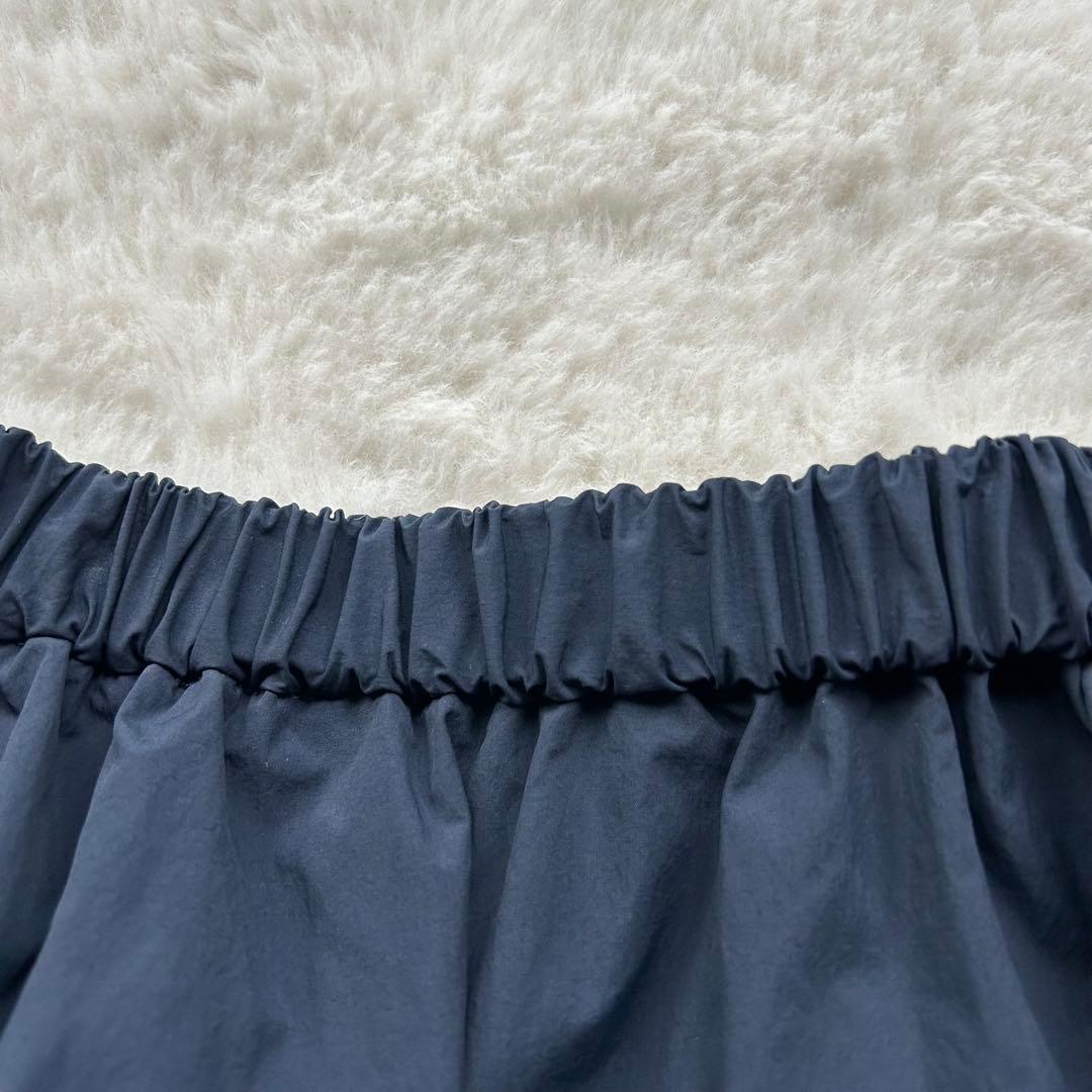 美品✨️ SEA TYPEWRITER DRAPE SKIRT ロングスカート
