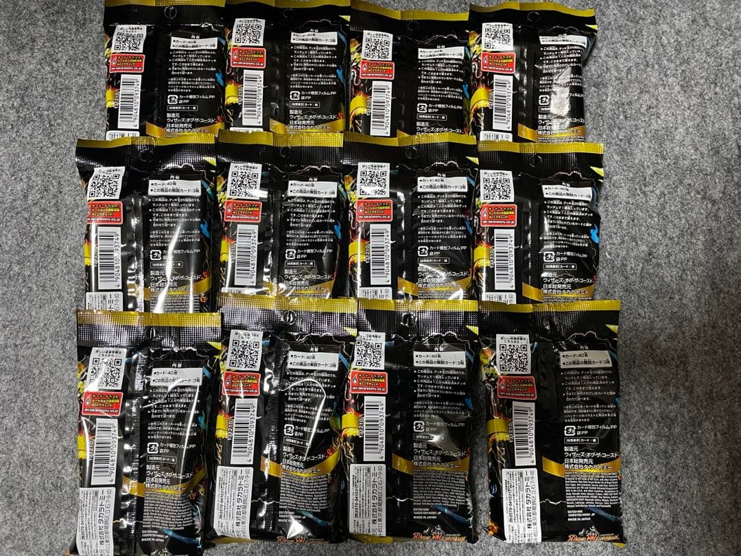 ドキドキつよいデッキ 25の王道 12個セット 新品