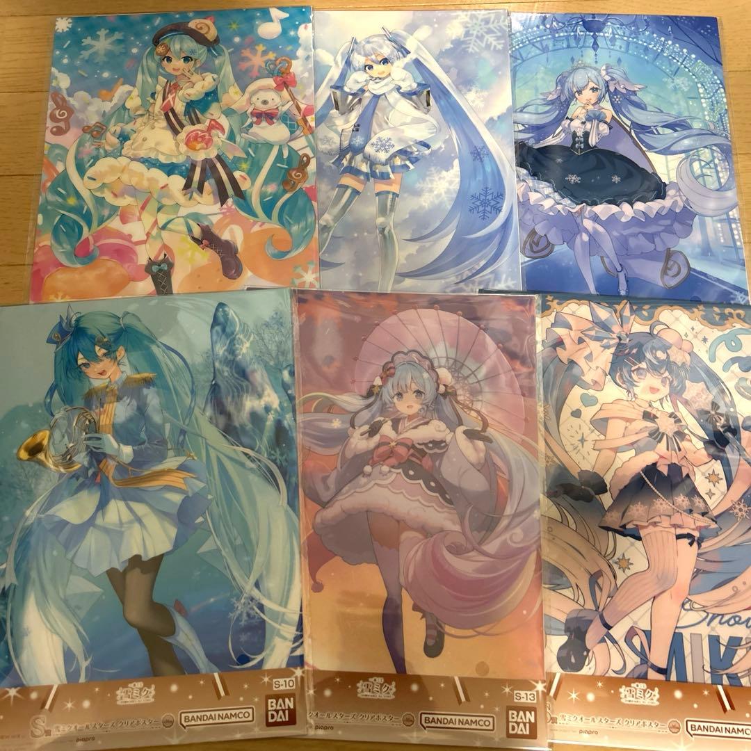一番くじ 雪ミク 2026 A賞 フィギュア ＋B賞 C賞 H賞＋下位賞セット
