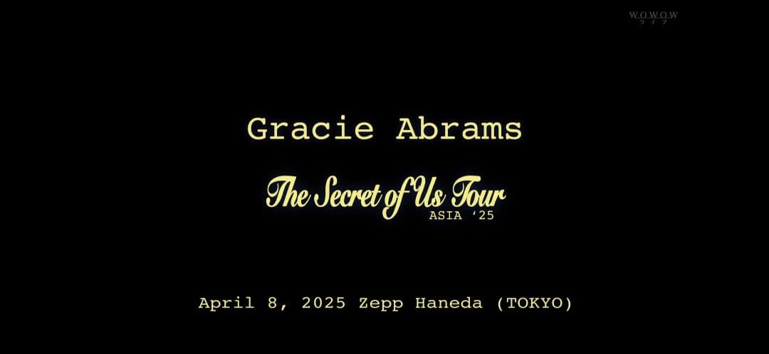Gracie Abrams, Official EP_Record×2