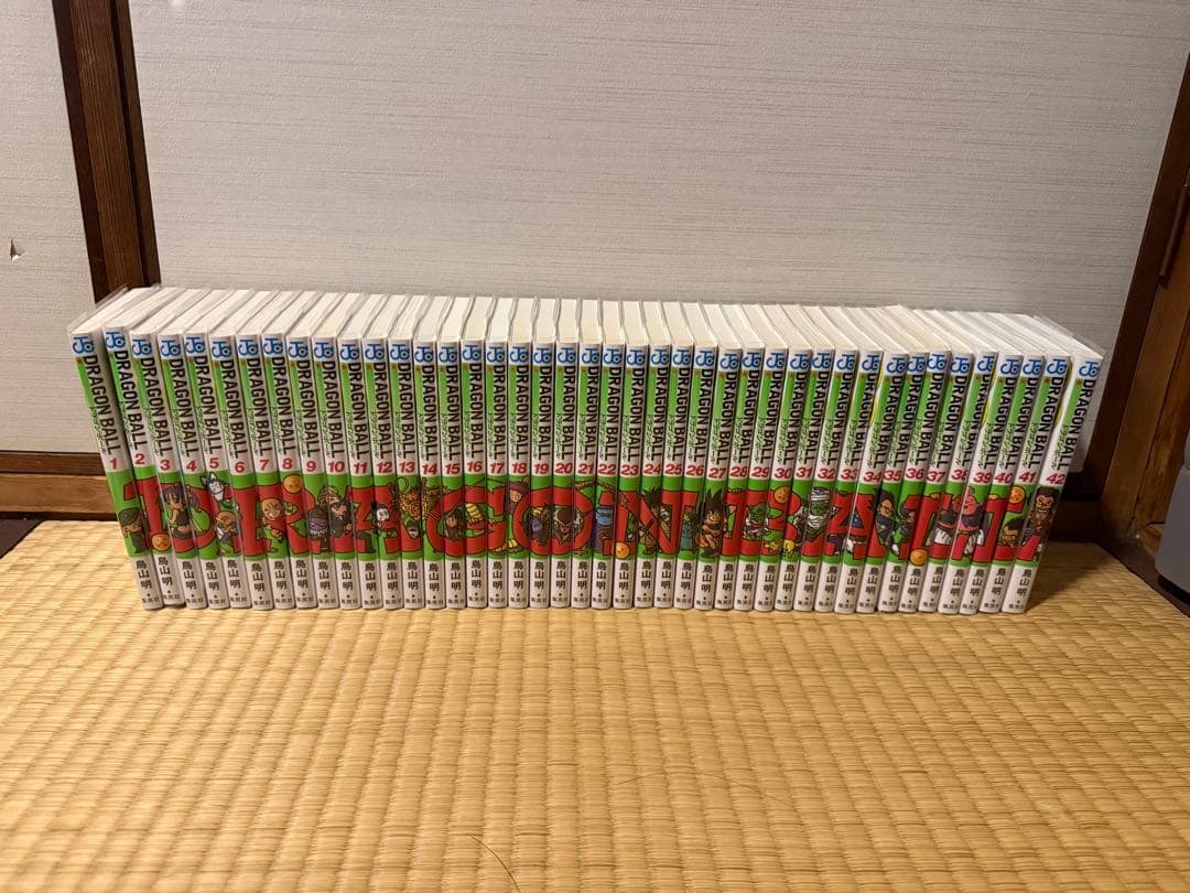 未読ドラゴンボール 全巻セット 1-42巻 新装版
