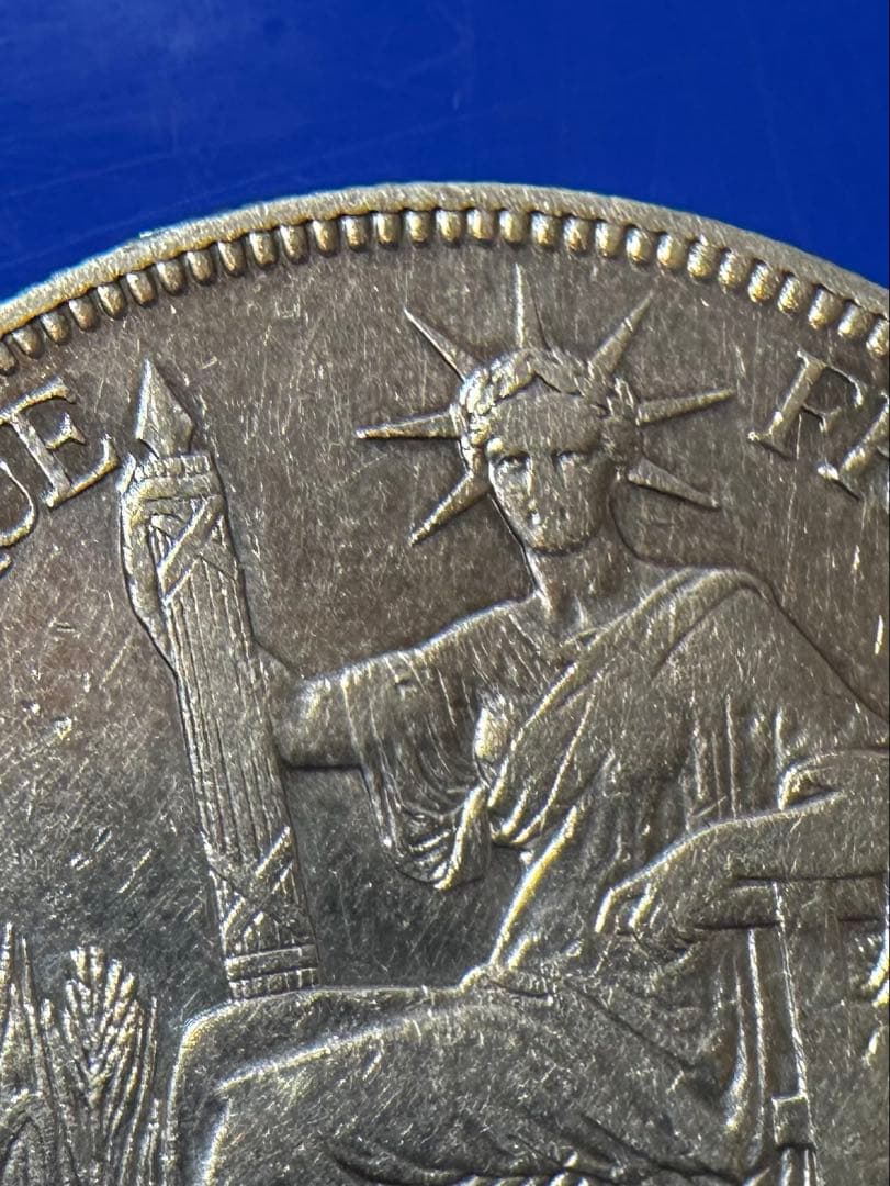 1896年 フランス銀貨　 インドシナ銀貨 ピアストル 美品　B22