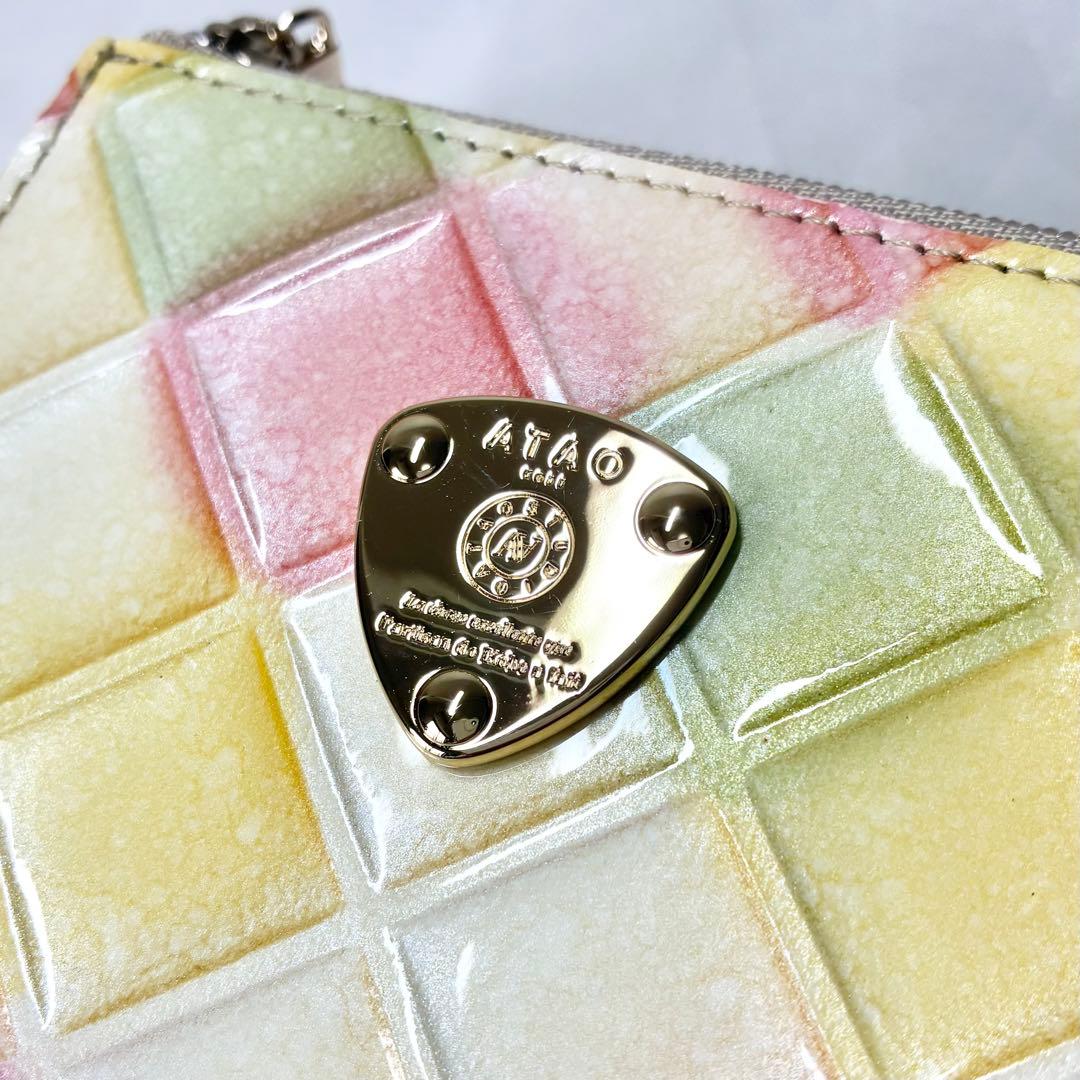 【未使用】　アタオ　ミリモ　ブロックパーティ　キャンディーミックス　20周年限定