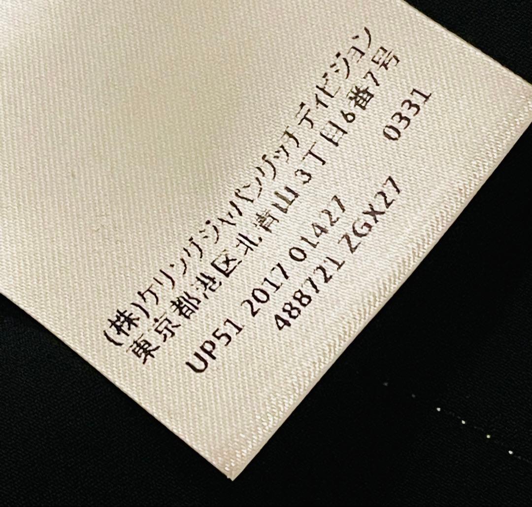 【美品】GUCCIグッチ プリーツティアードシルクスカート ミケーレ期 フローラ
