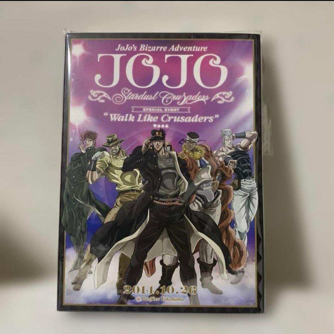 ジョジョの奇妙な冒険 第3部Blu-ray 〈初回生産限定版〉&イベントDVD
