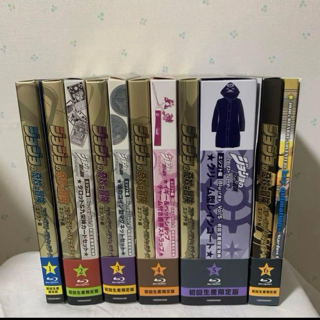 ジョジョの奇妙な冒険 第3部Blu-ray 〈初回生産限定版〉&イベントDVD