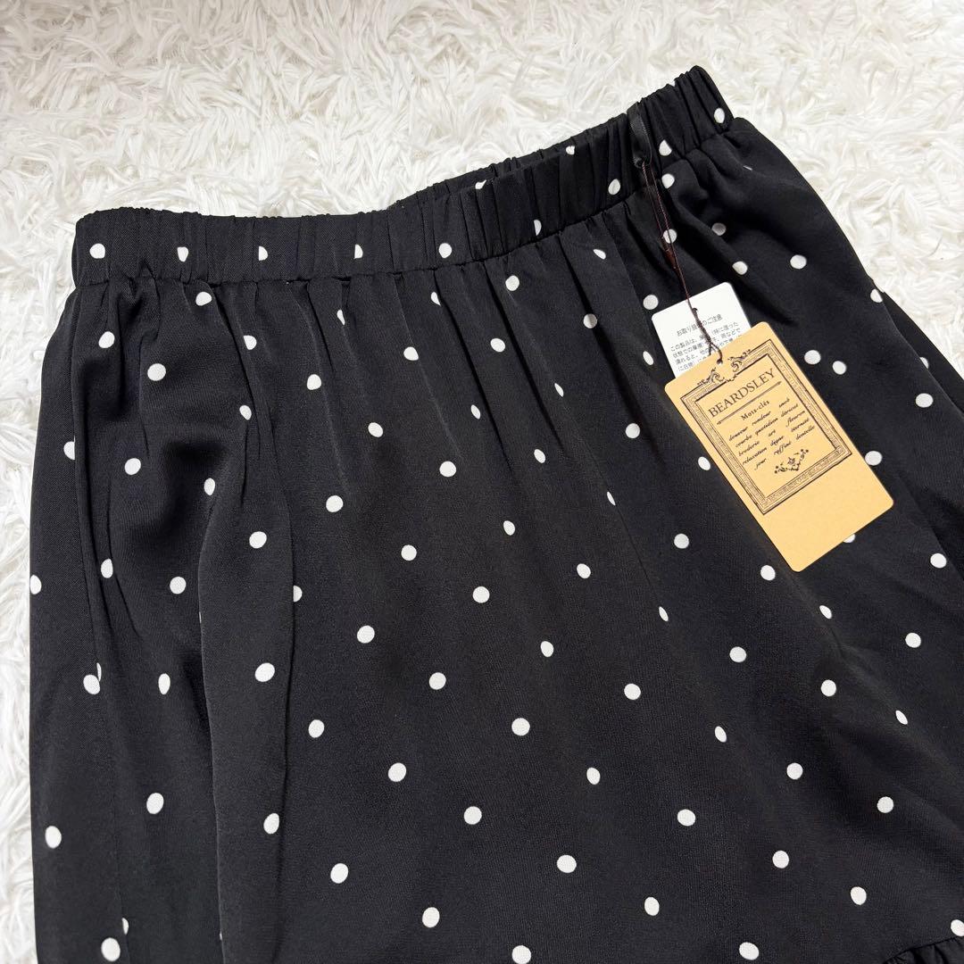 新品タグ付き BEARDSLEY ビアズリー ドットパッチワークロングスカート
