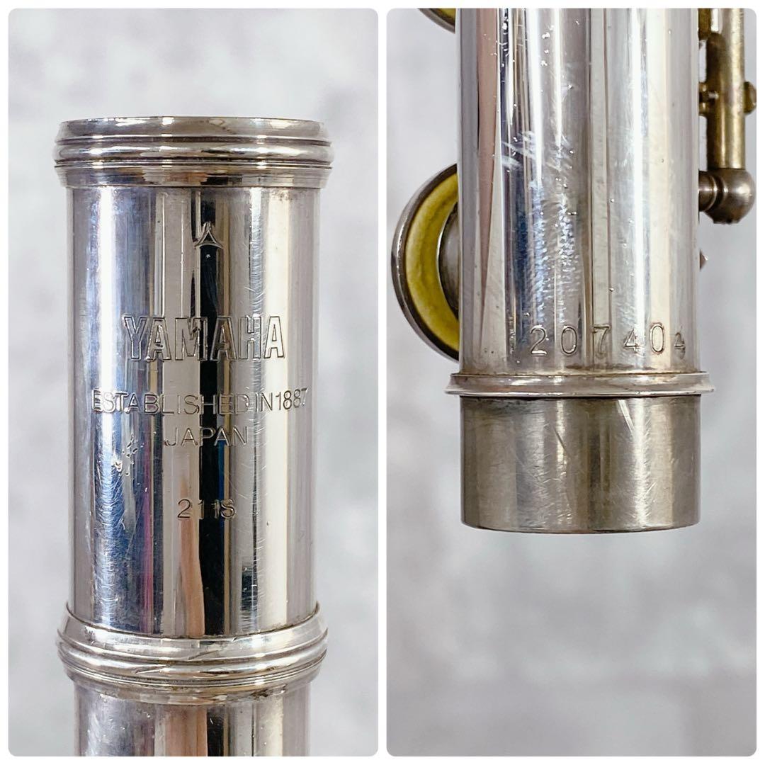 T187 ヤマハ YFL-211S フルート Eメカ 管楽器 楽器 入門