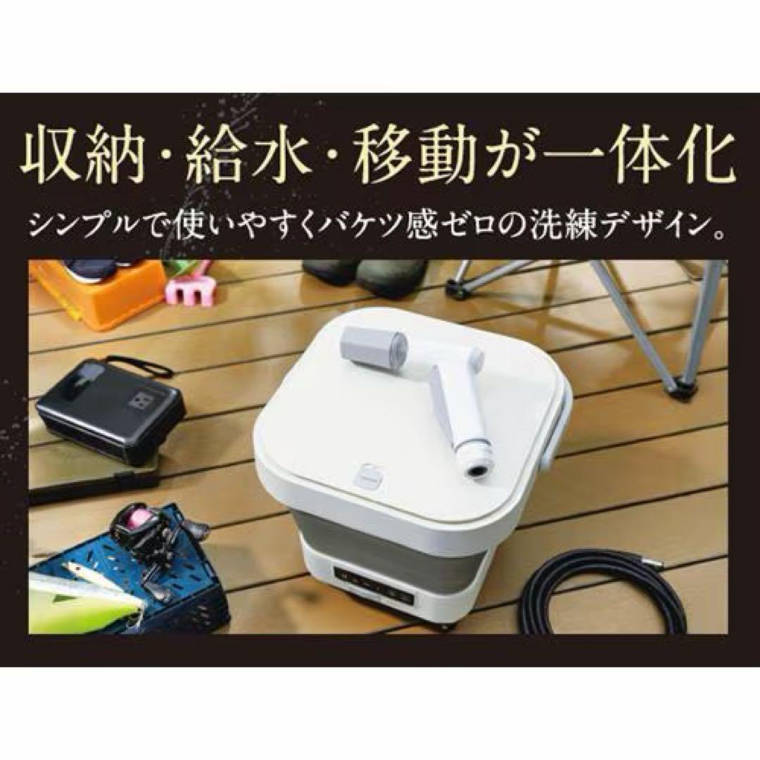 【新品未使用】サイエンス ポータブル 高圧洗浄機 ミラブル アクアブラスト
