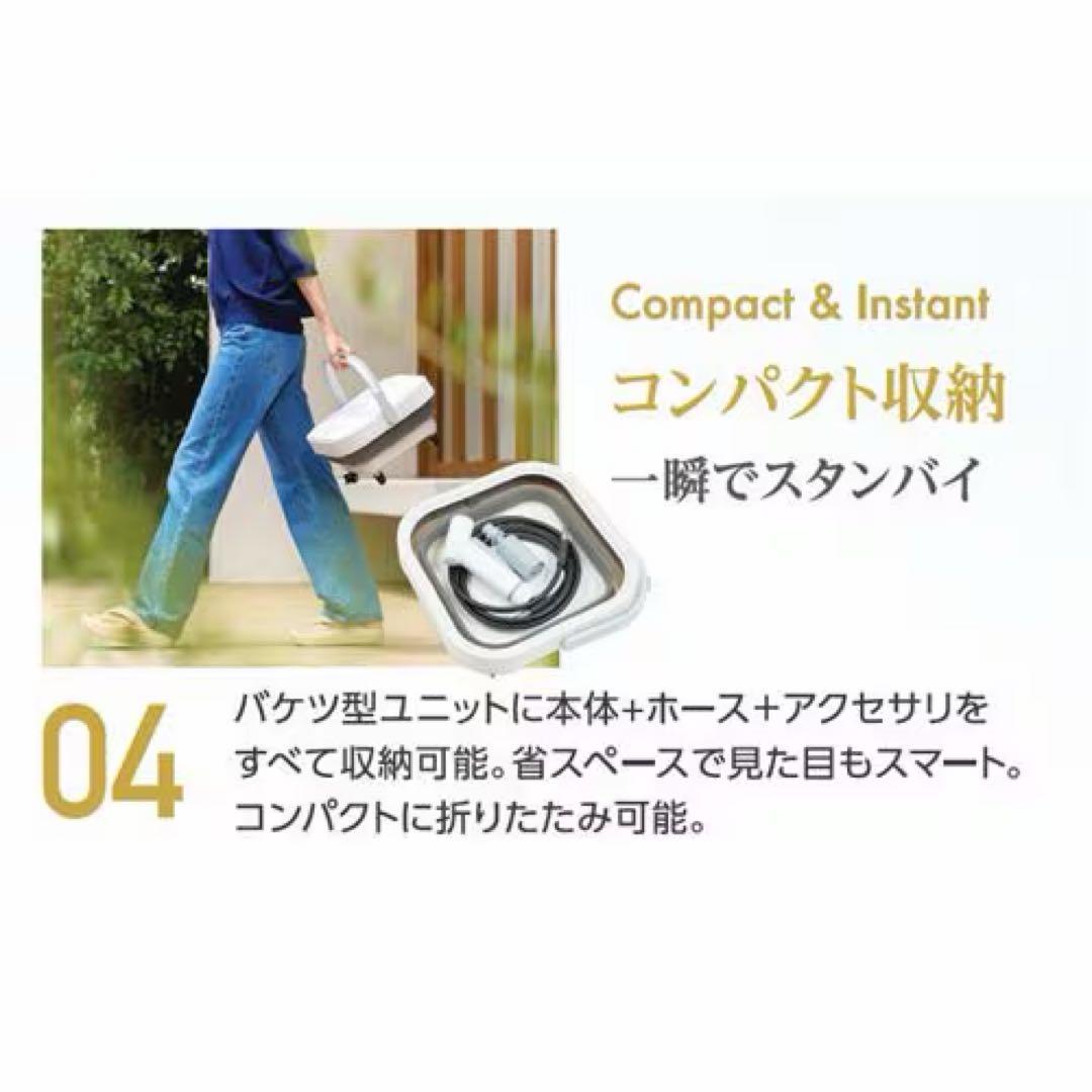【新品未使用】サイエンス ポータブル 高圧洗浄機 ミラブル アクアブラスト