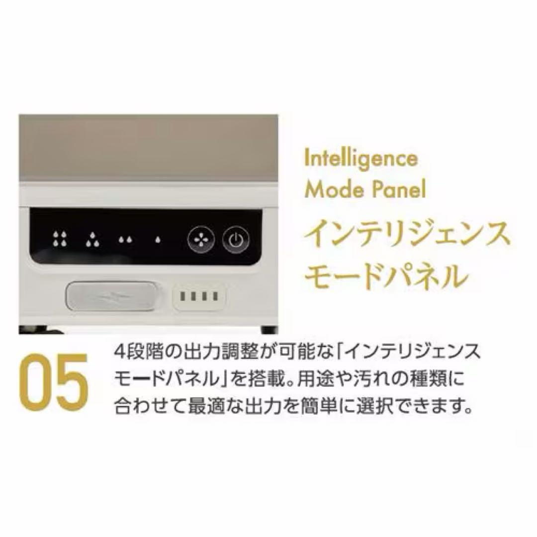 【新品未使用】サイエンス ポータブル 高圧洗浄機 ミラブル アクアブラスト
