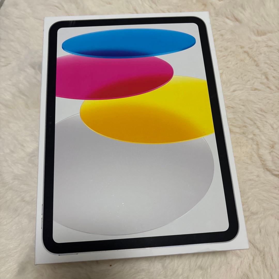 Apple iPad 第10世代 本体 シルバー 箱付き