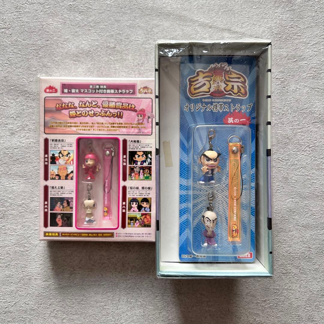 洋画・邦画 DVD40タイトル まとめ出品(おまけ付き)