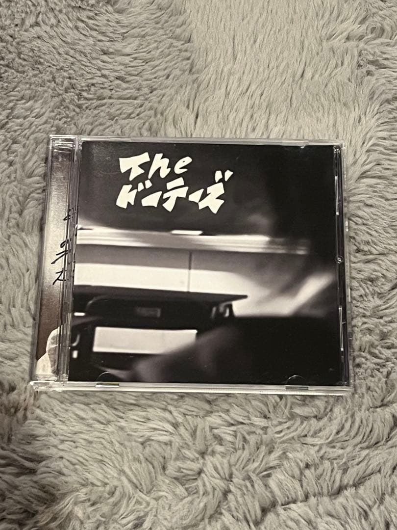 TheドーテーズCD 廃盤　ノーバイブ