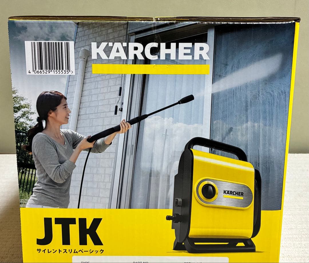 新品未開封 ケルヒャー 高圧洗浄機 JTKサイレントスリムベーシック