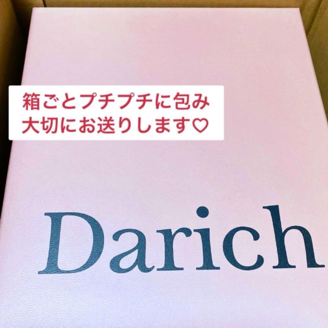 新品未開封　ダーリッチ　ロングブーツ　バイカラードットロングブーツ　M