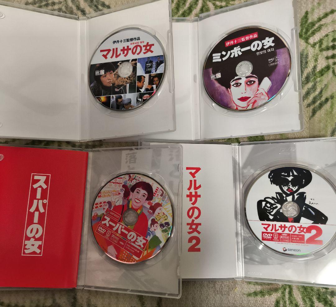 伊丹十三 DVD 4本セット