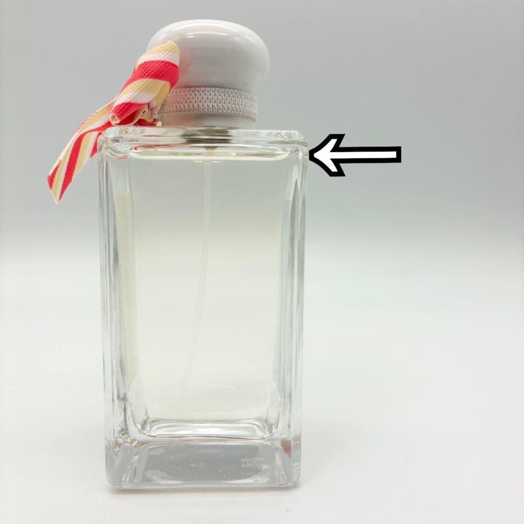 Jo Malone ジョーマローン ラズベリー リップル コロン 100ml ①