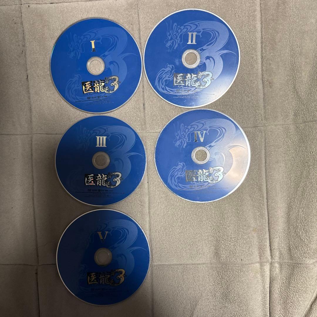 DVD医龍1. 2<6枚組> 医龍3<5枚組> 医龍4<8枚組>
