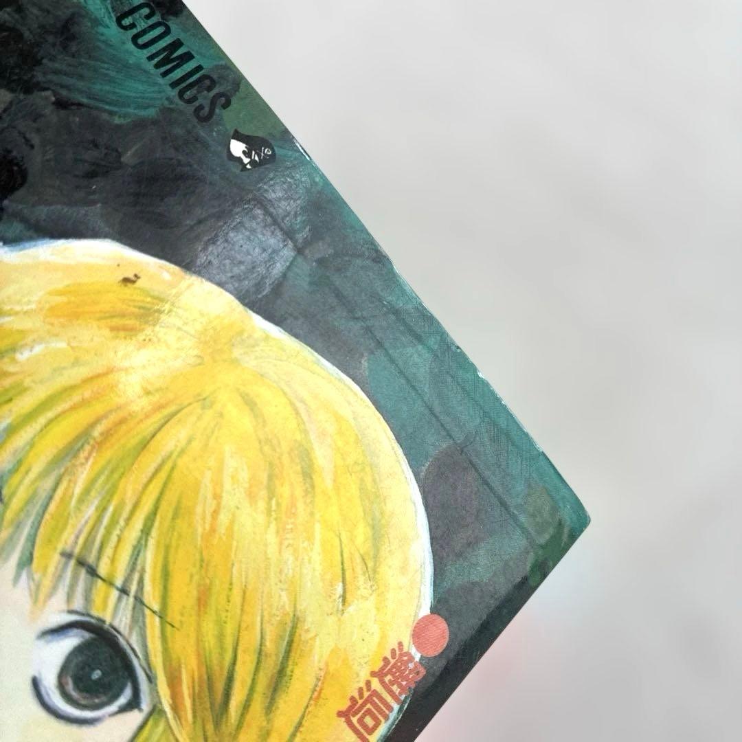 【40冊セット】HUNTER×HUNTER 全38巻➕小説1冊➕ハンターズガイド