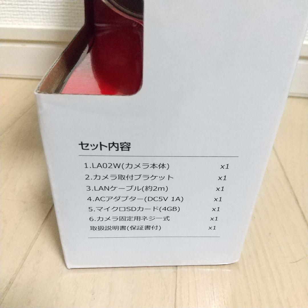新品未開封スマートフォン専用 モーション録画カメラ LA02W 2個セット