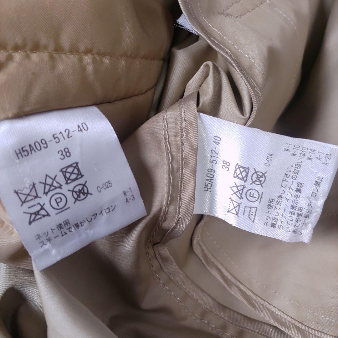 MACKINTOSH PHILOSOPHY ベージュ トレンチコート ベルト付き