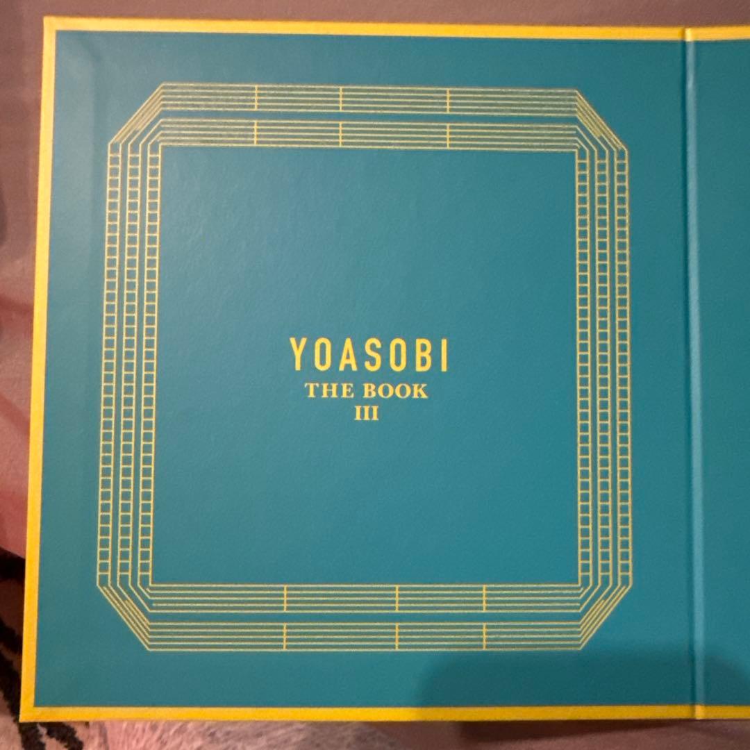 邦楽 YOASOBI THE BOOK III NOVELINTOMUSIC