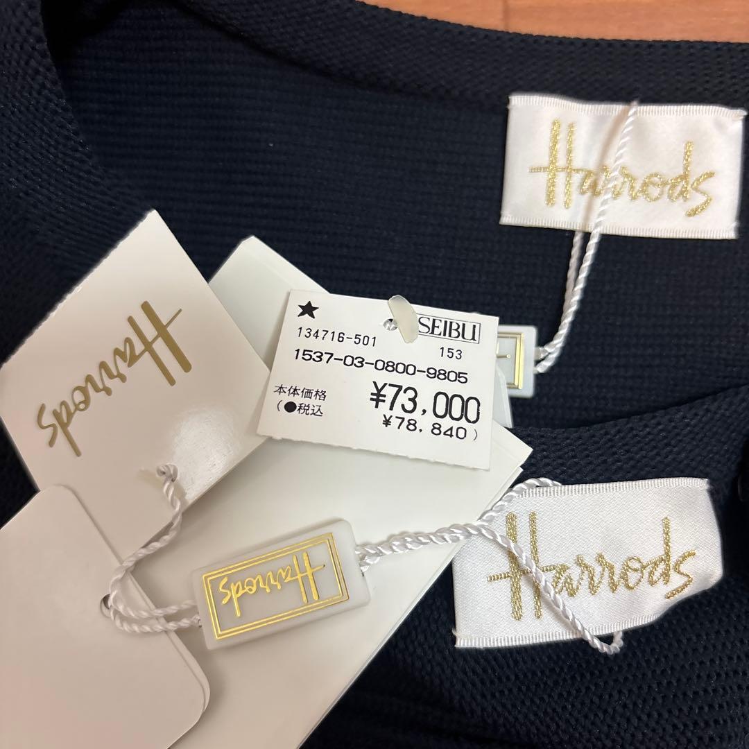 ⭐︎Harrodsネイビーワンピース⭐︎サイズ2⭐︎卒業式、入学式⭐︎
