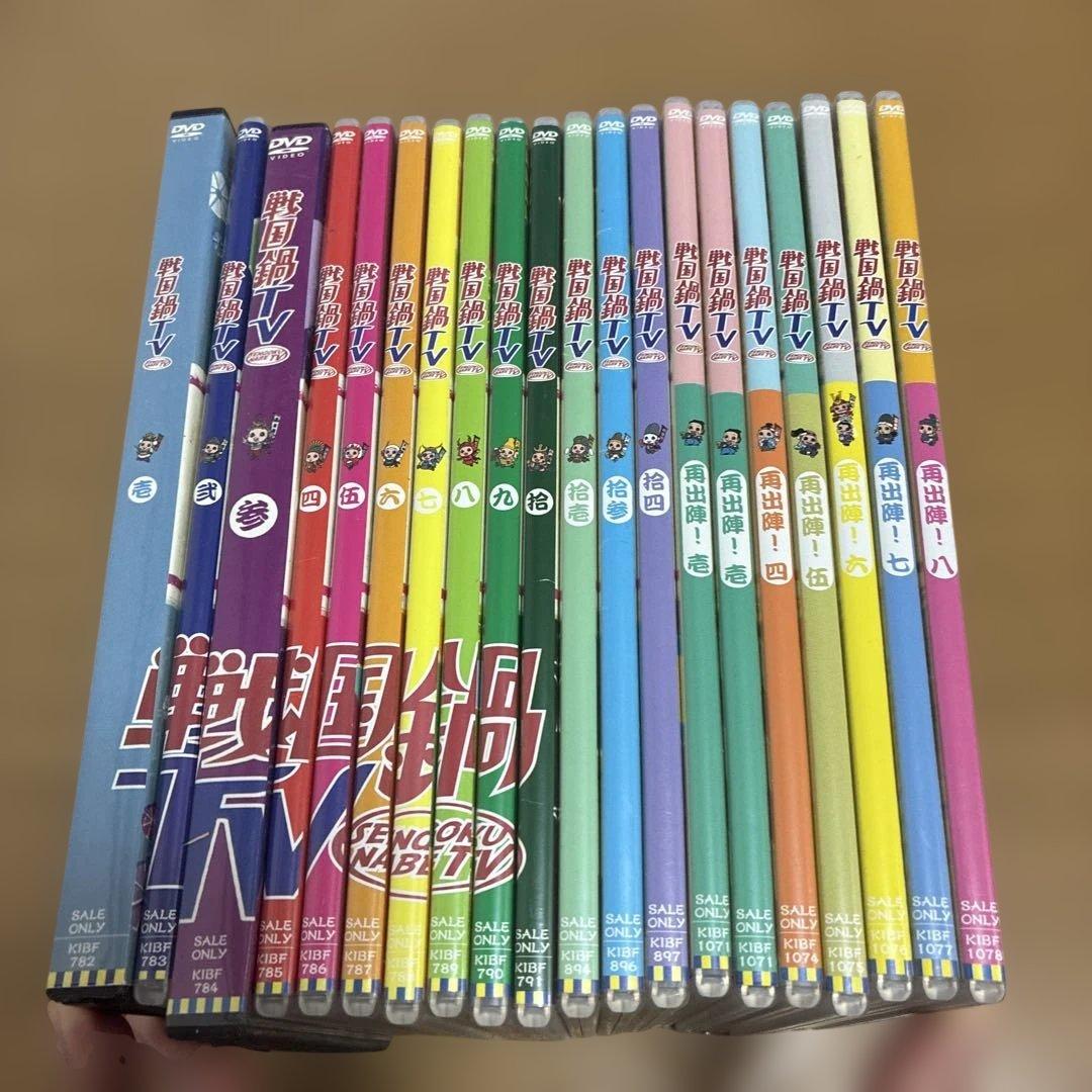 戦国鍋TV～なんとなく歴史が学べる映像 20個 60301