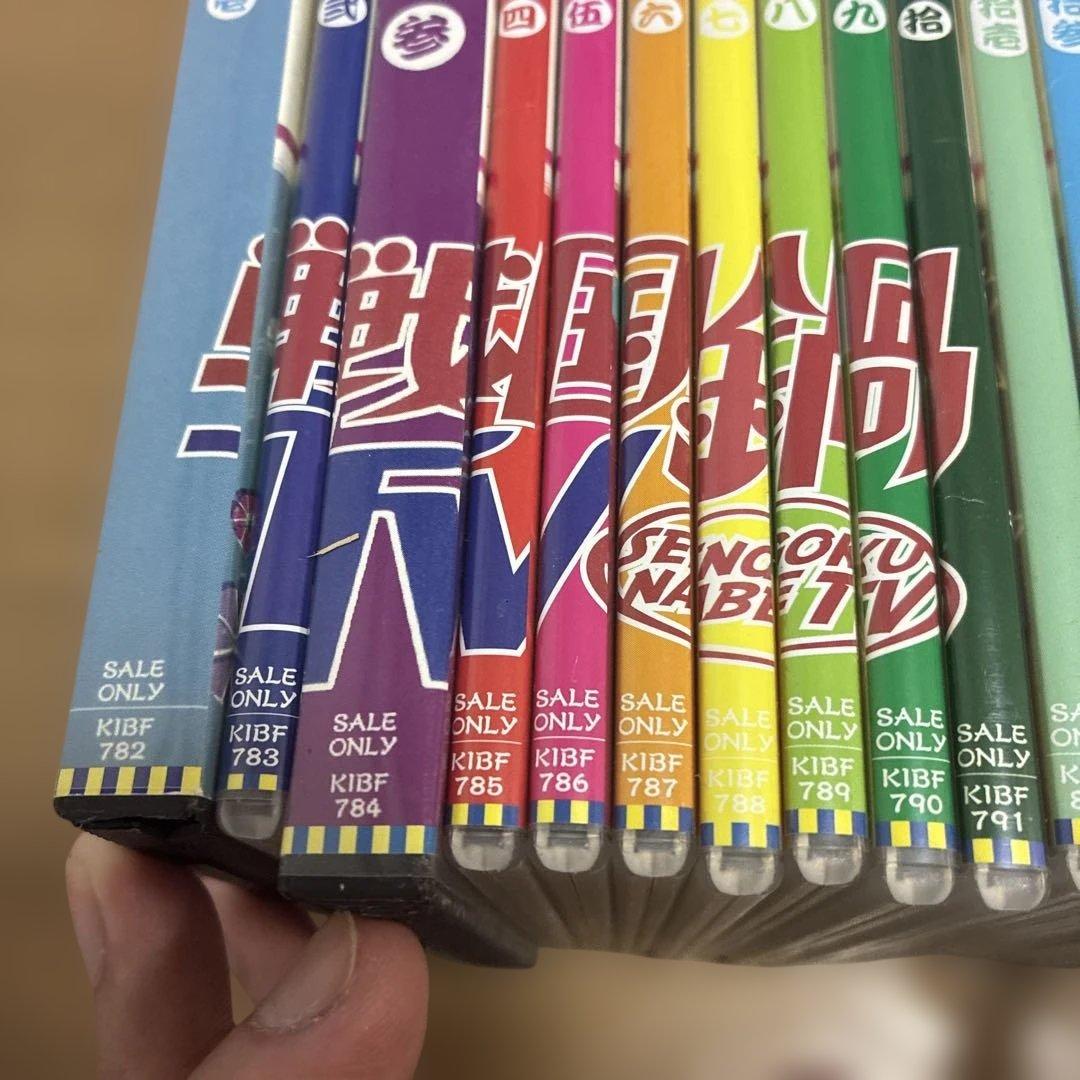 戦国鍋TV～なんとなく歴史が学べる映像 20個 60301
