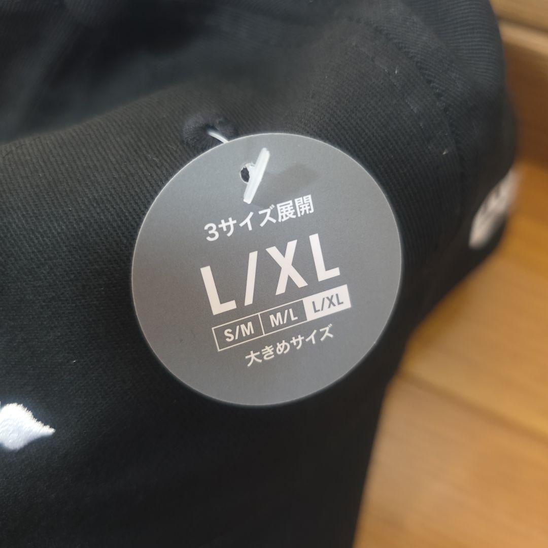 NEWERA ハンターハンター クロロルシルフル 9TWNTEY　L/XL
