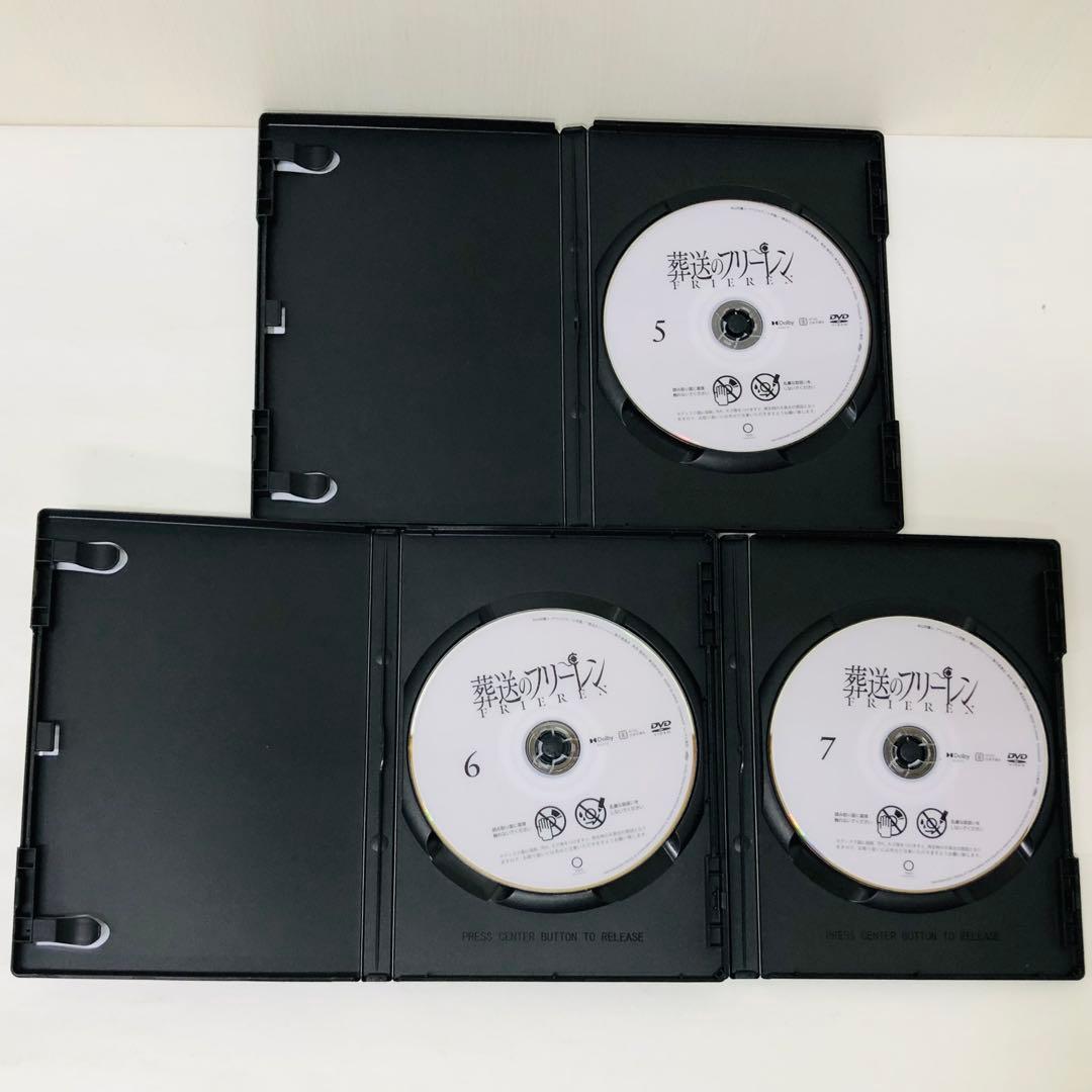 ▶︎【新品ケース】DVD　葬送のフリーレン　DVD全巻セット　全7巻　シーズン1