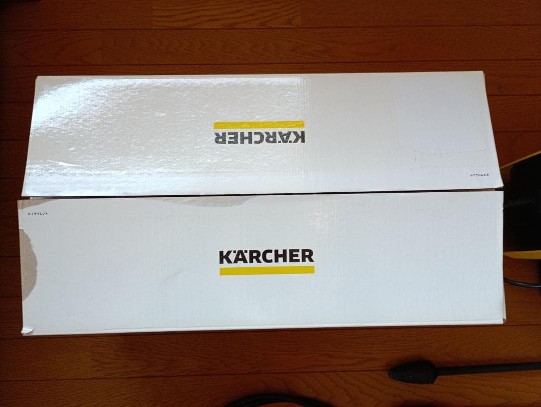 KARCHER K2 サイレント 高圧洗浄機