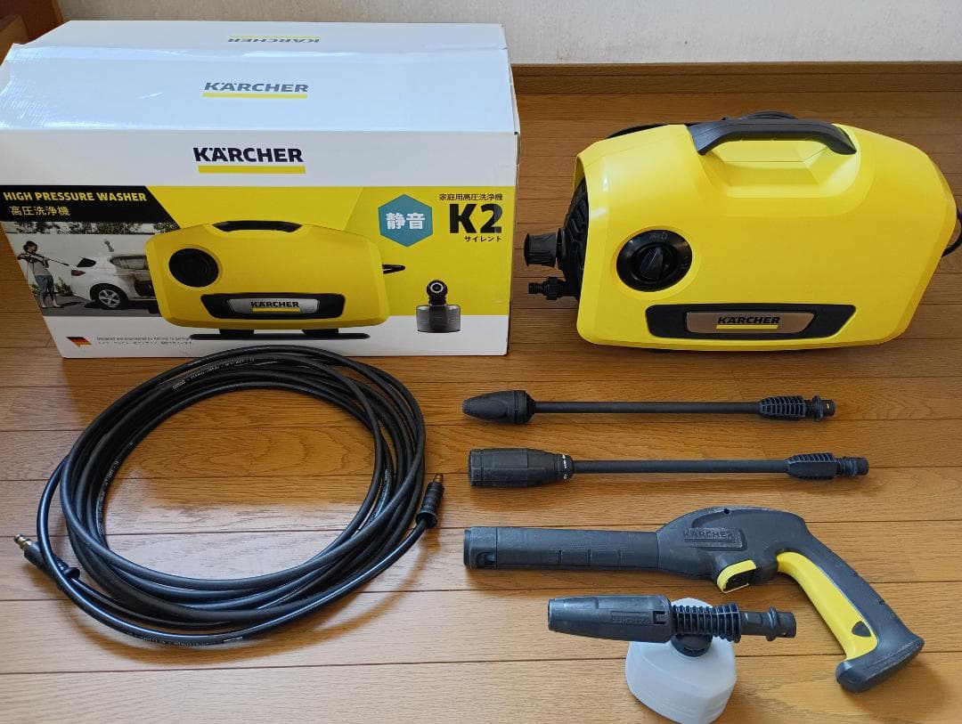 KARCHER K2 サイレント 高圧洗浄機