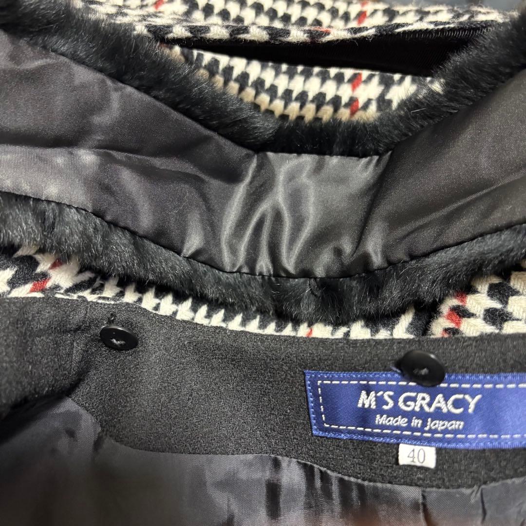 M’S GRACY エムズグレイシー 千鳥格子 ファー襟 ベルト付コート 40