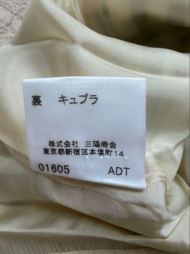【希少】バーバリーロンドン ノバチェック ワンピース 5号(SS〜S) 三陽商会