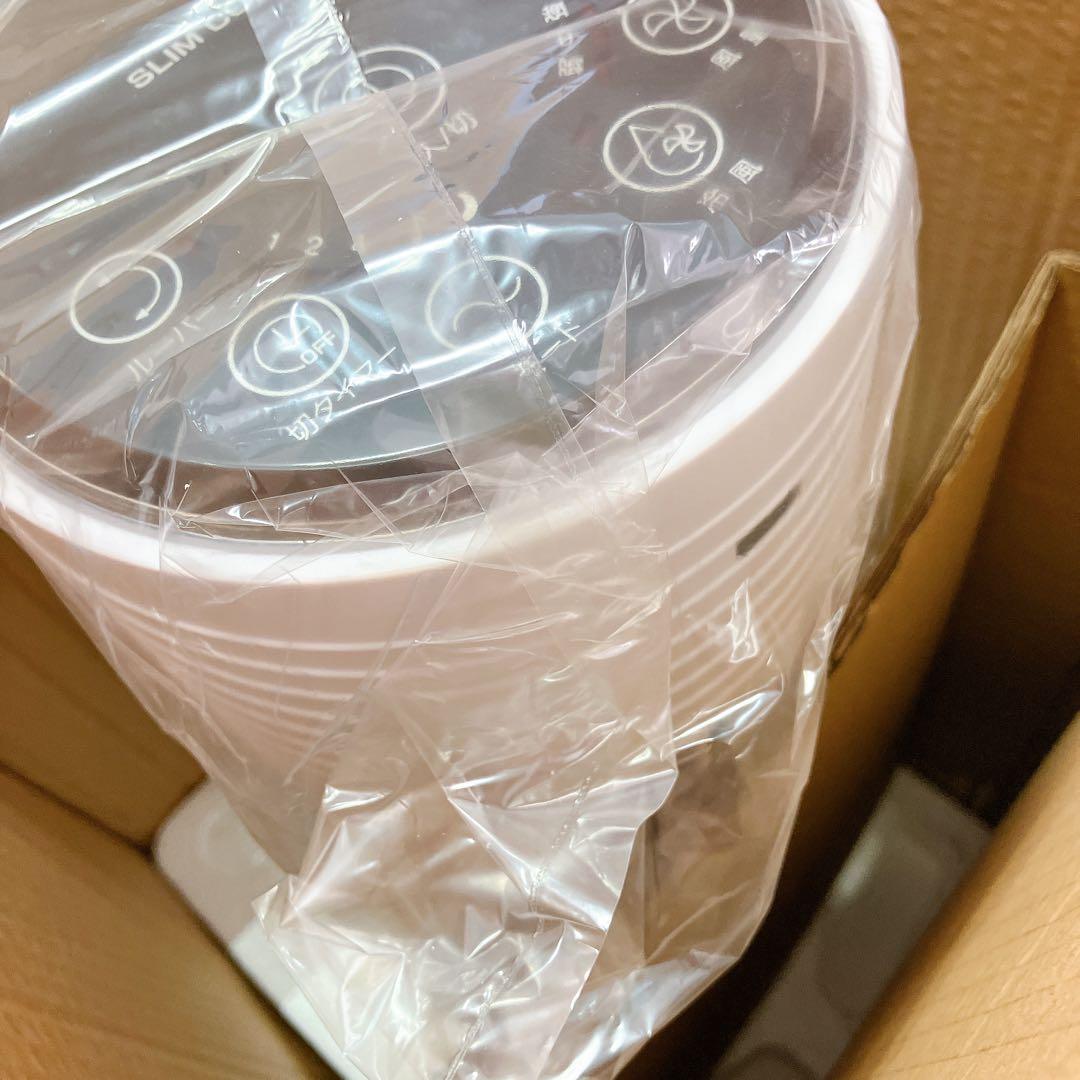 スリム冷風扇 打ち水のような涼風　新品未使用