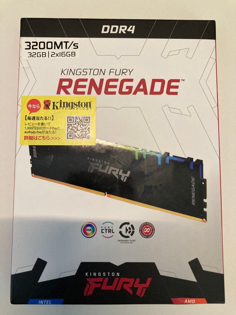 Kingston FURY　Renegade　32G　RGB