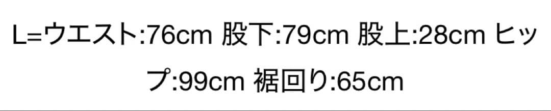 【Lサイズ】adidas W DECON DENIM PT(ADILENIUM)