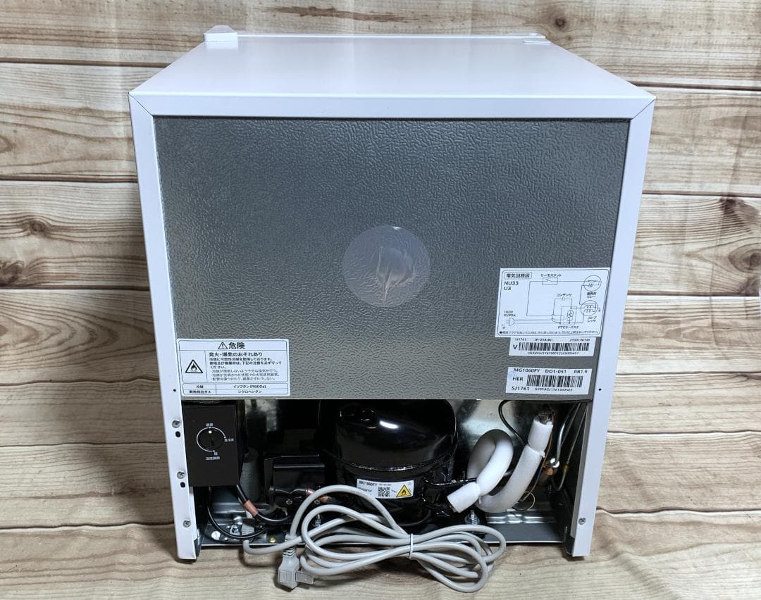 Haier 未使用品♪33L 1ドア 冷凍庫　JF-U3A 2025年製