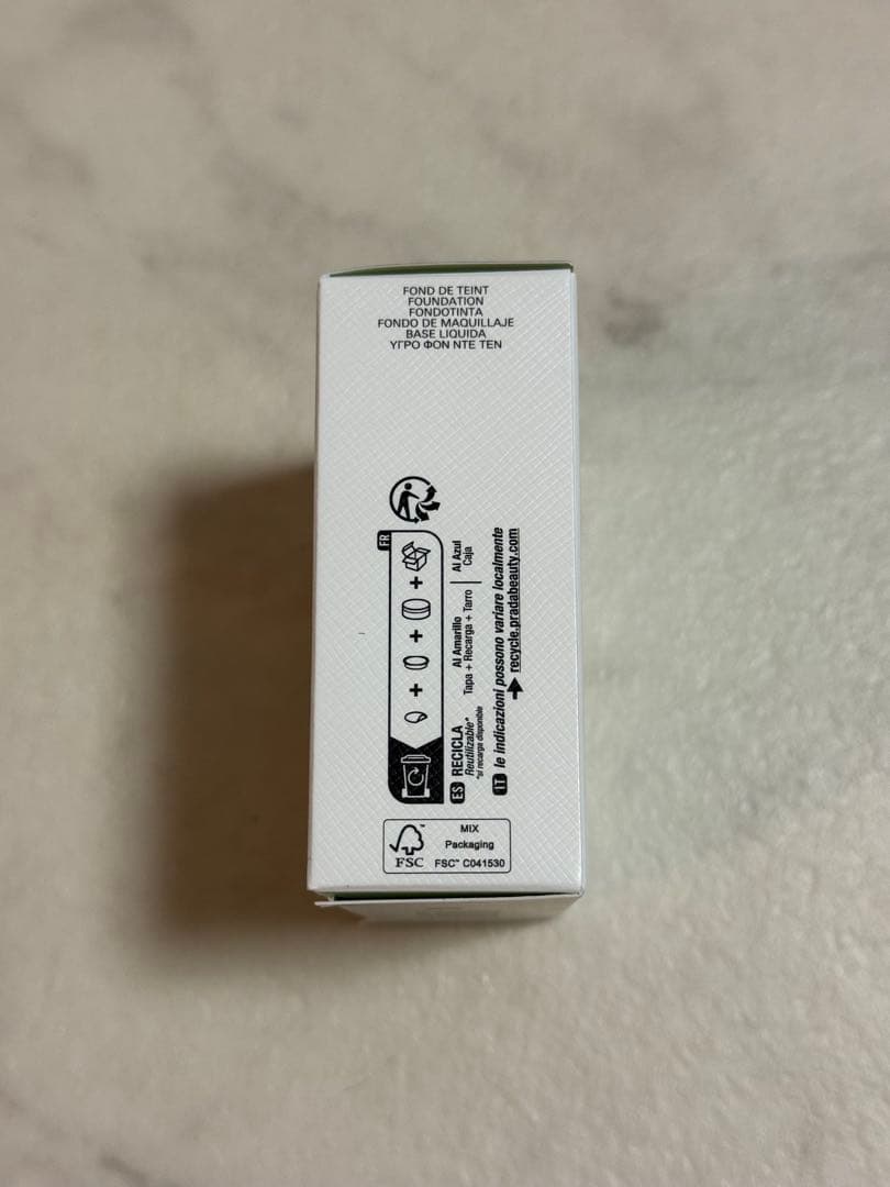 PRADA プラダ メッシュクッション　LN10 限定色　ブルー　水色