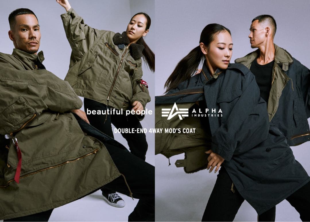 beautiful people x ALPHA 4WAYモッズコート
