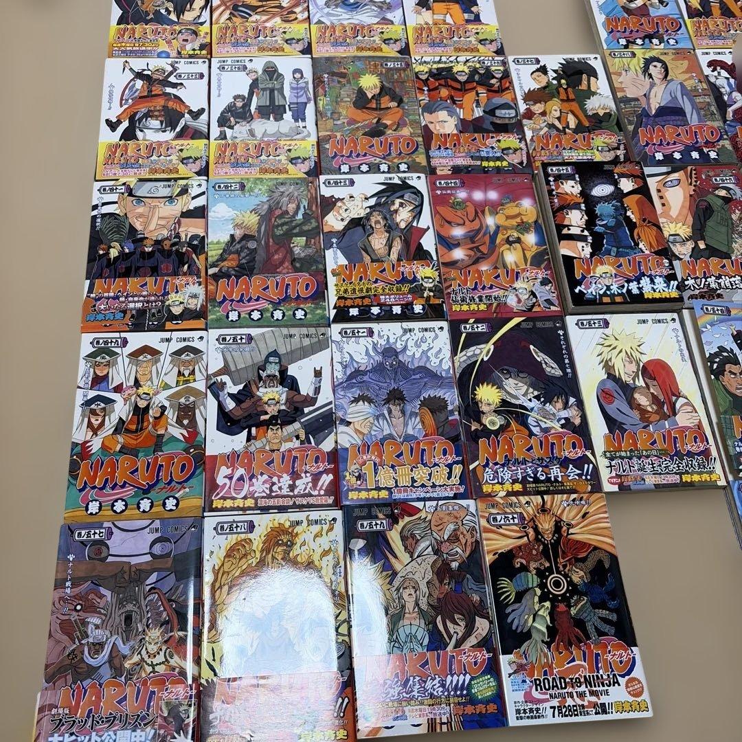 NARUTO 全巻セット　1〜64巻　抜け有り