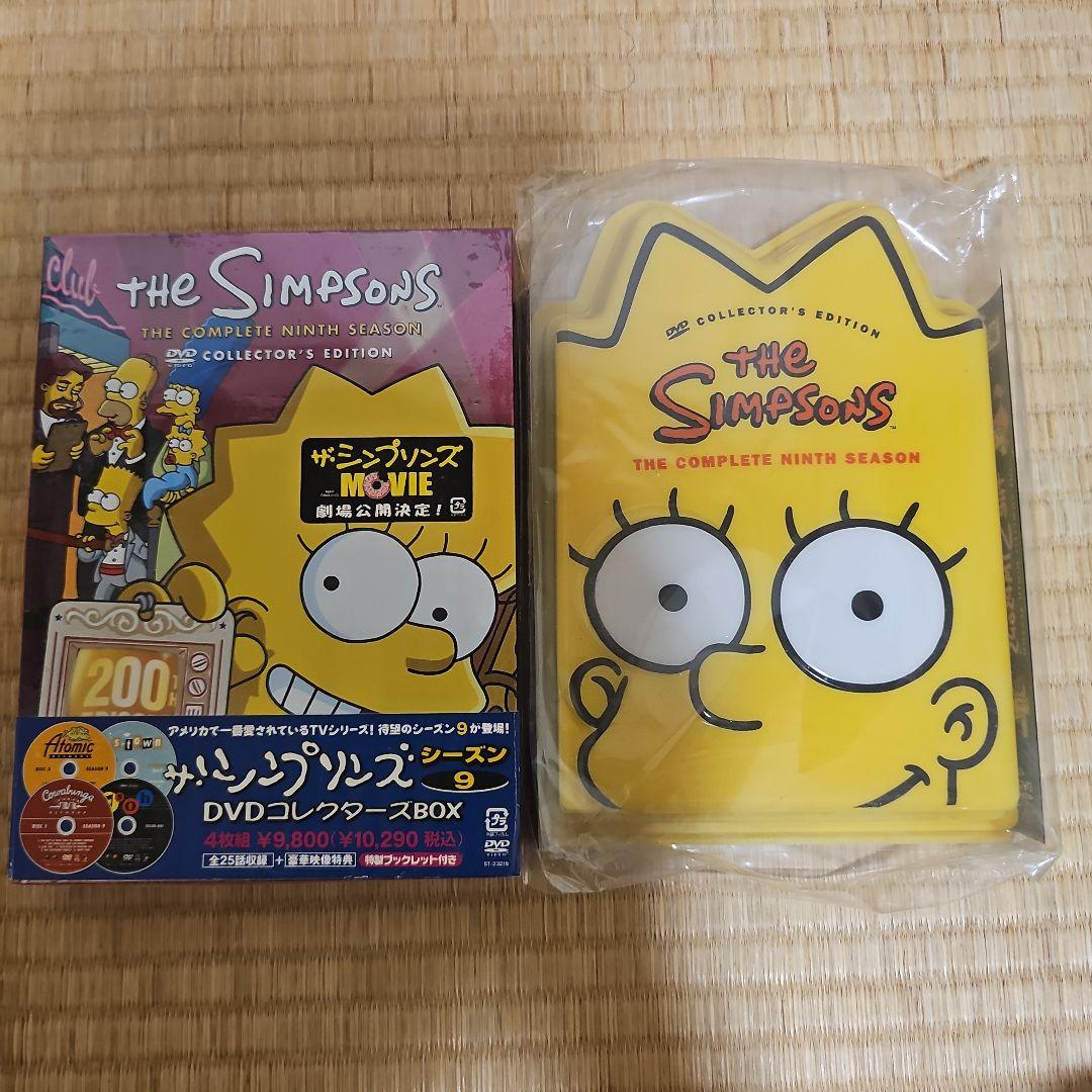 非売品特典付きザ・シンプソンズ　DVDBOX 【国内版】シーズン1から9　限定版