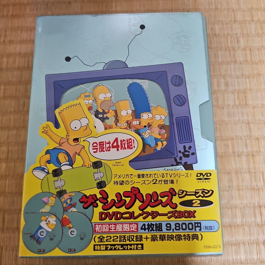 非売品特典付きザ・シンプソンズ　DVDBOX 【国内版】シーズン1から9　限定版