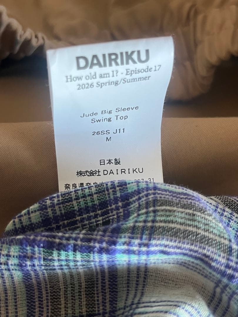 ジャケット・アウター 26SS DAIRIKU Jude Big Sleeve Swing Top