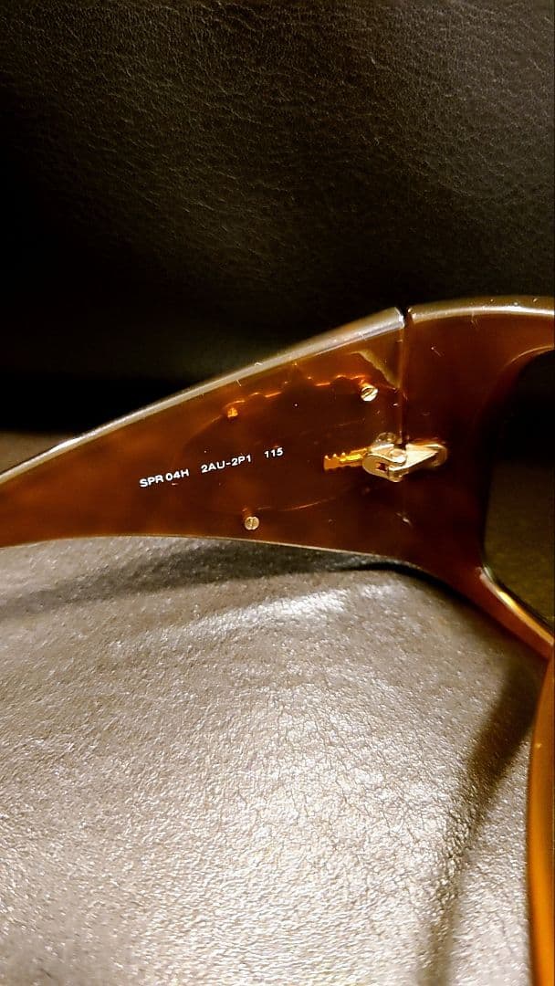【中古】PRADA　プラダ　サングラス