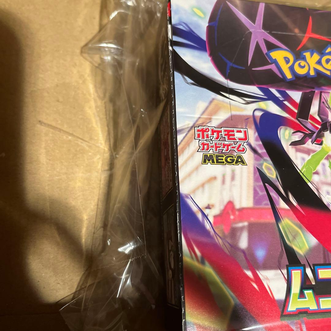 ポケモンカード　ムニキスゼロ　シュリンクなし box 新品未開封