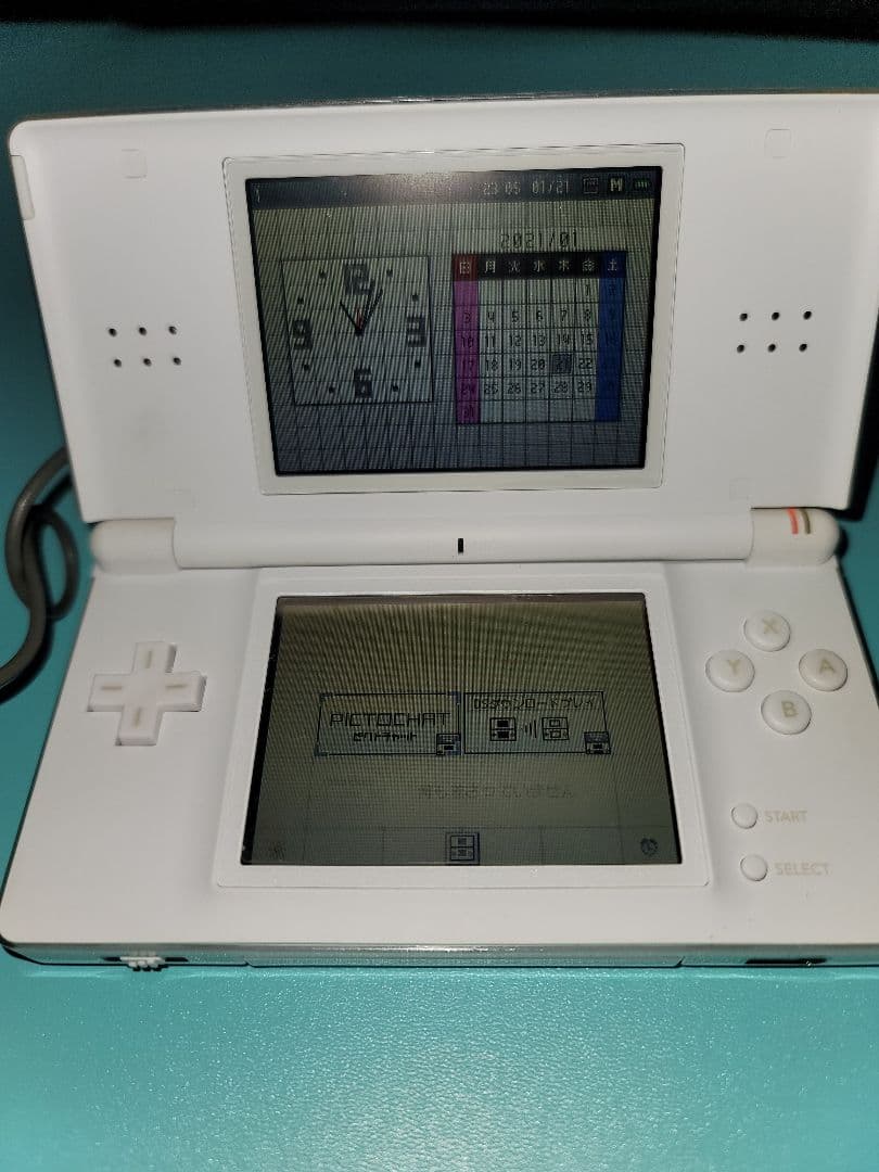 【希少】Nintendo DS LITE+おまけ