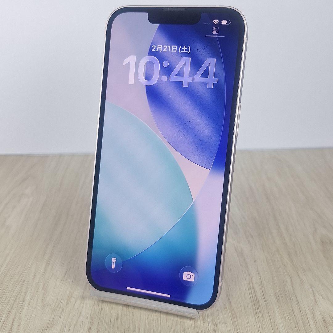 iPhone 13 256GB ピンク バッテリー新品